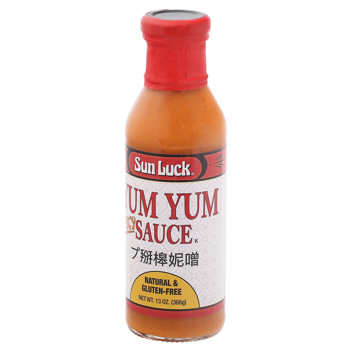 slide 6 of 9, Sun Luck Gluten-Free Spicy Yum Yum Sauce 13 oz Bottle, 13 oz