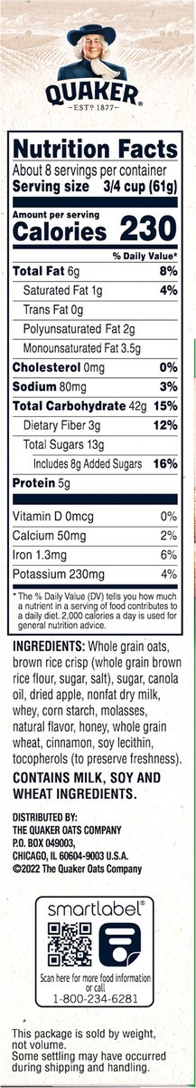 slide 4 of 10, Quaker Granola, 17 oz
