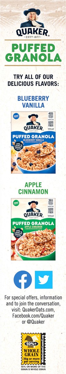 slide 9 of 10, Quaker Granola, 17 oz
