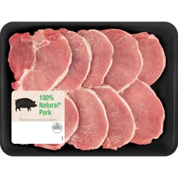 Tyson Boneless Pork Loin Center-Cut Chops