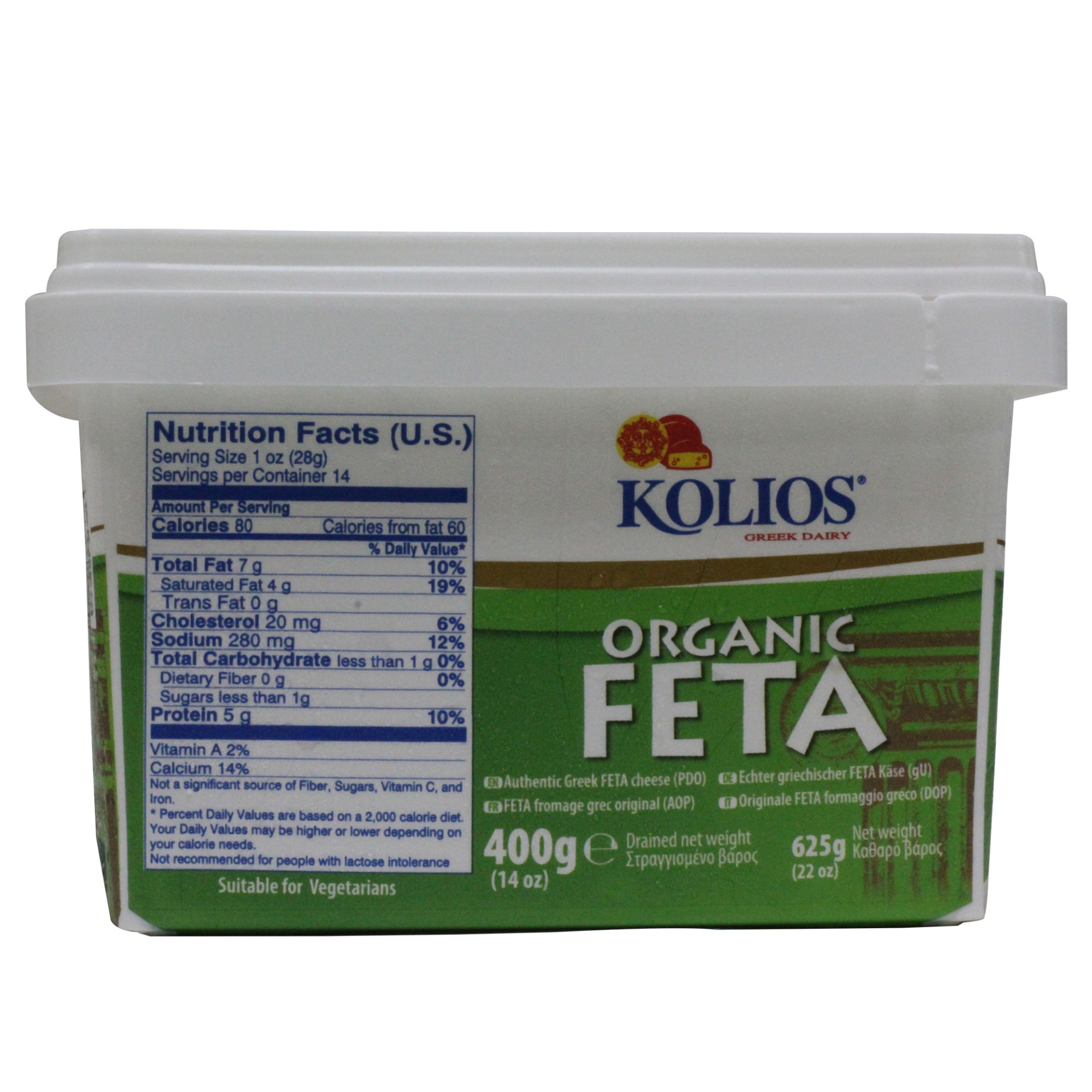 slide 2 of 2, Kolios Organic Feta In Brine, 14 oz