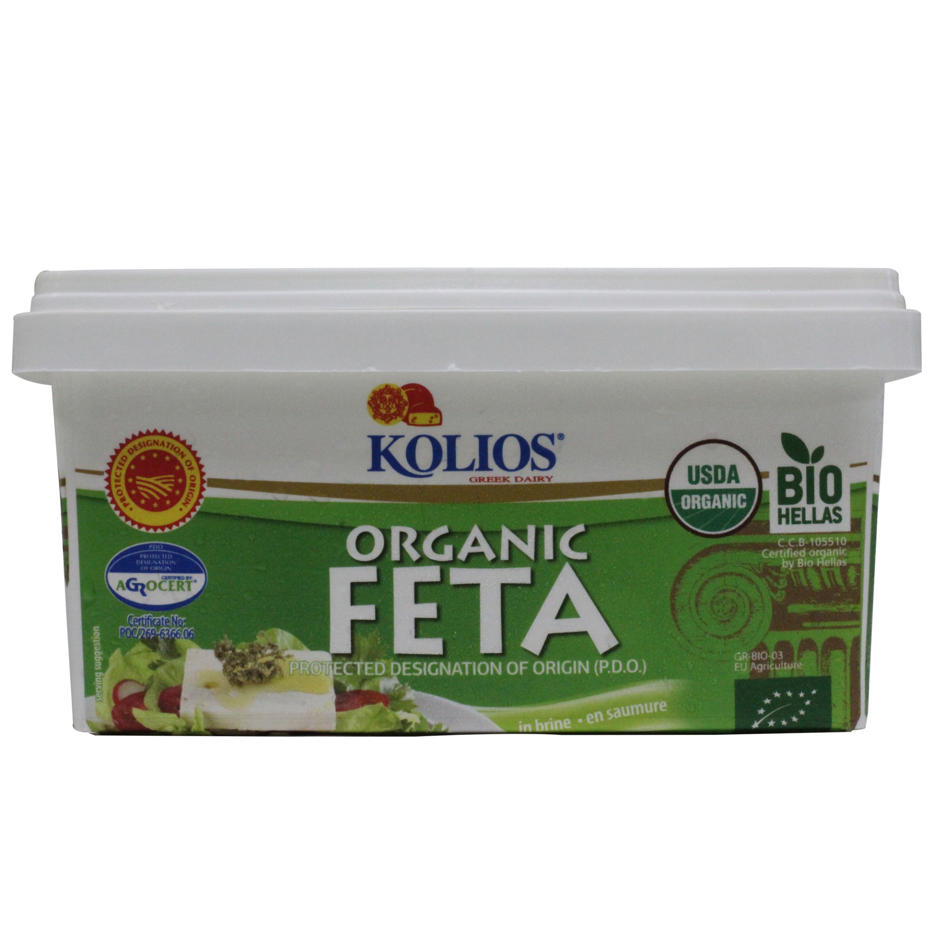 slide 1 of 2, Kolios Organic Feta In Brine, 14 oz