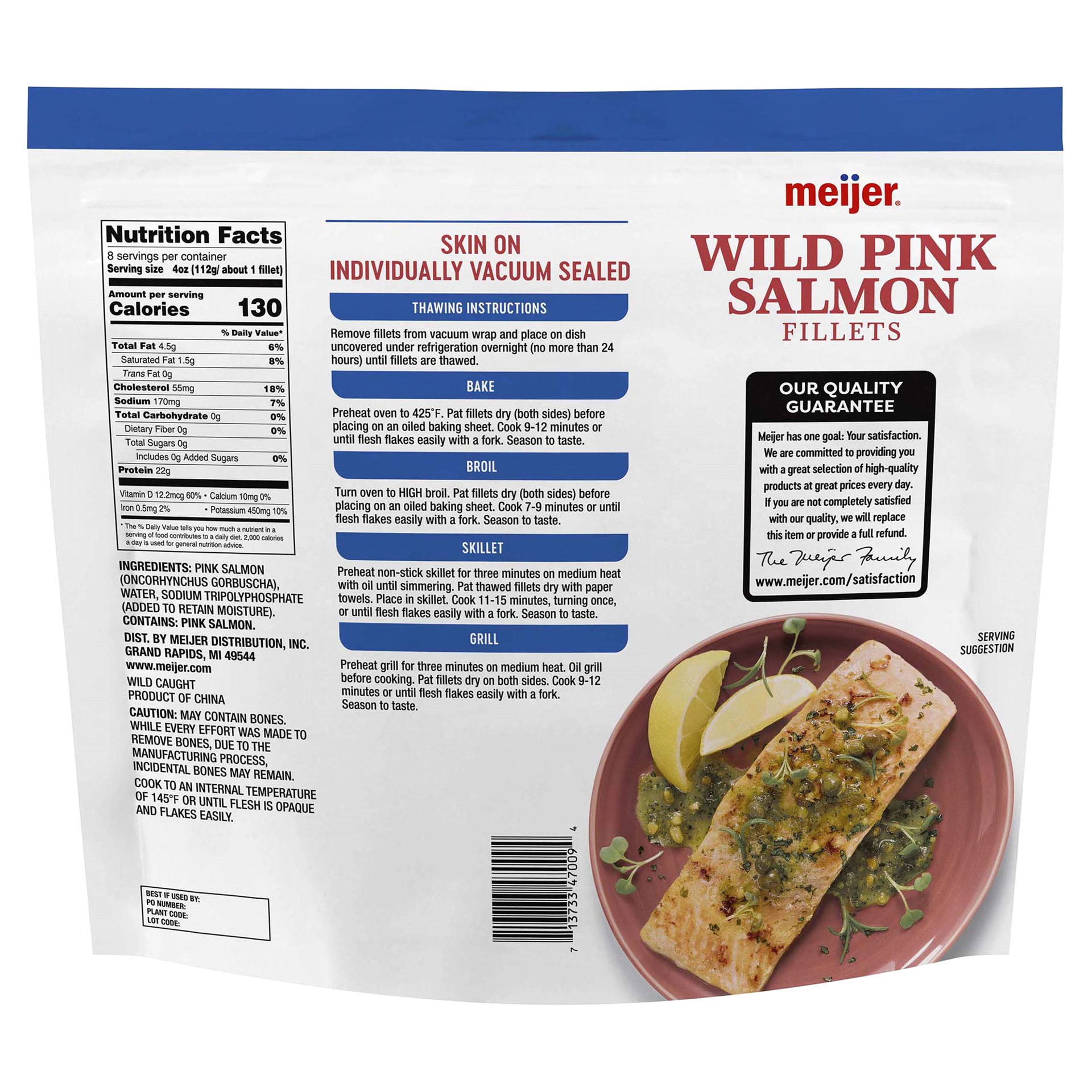 slide 2 of 5, Meijer Pink Salmon 2Lb, 2 lb