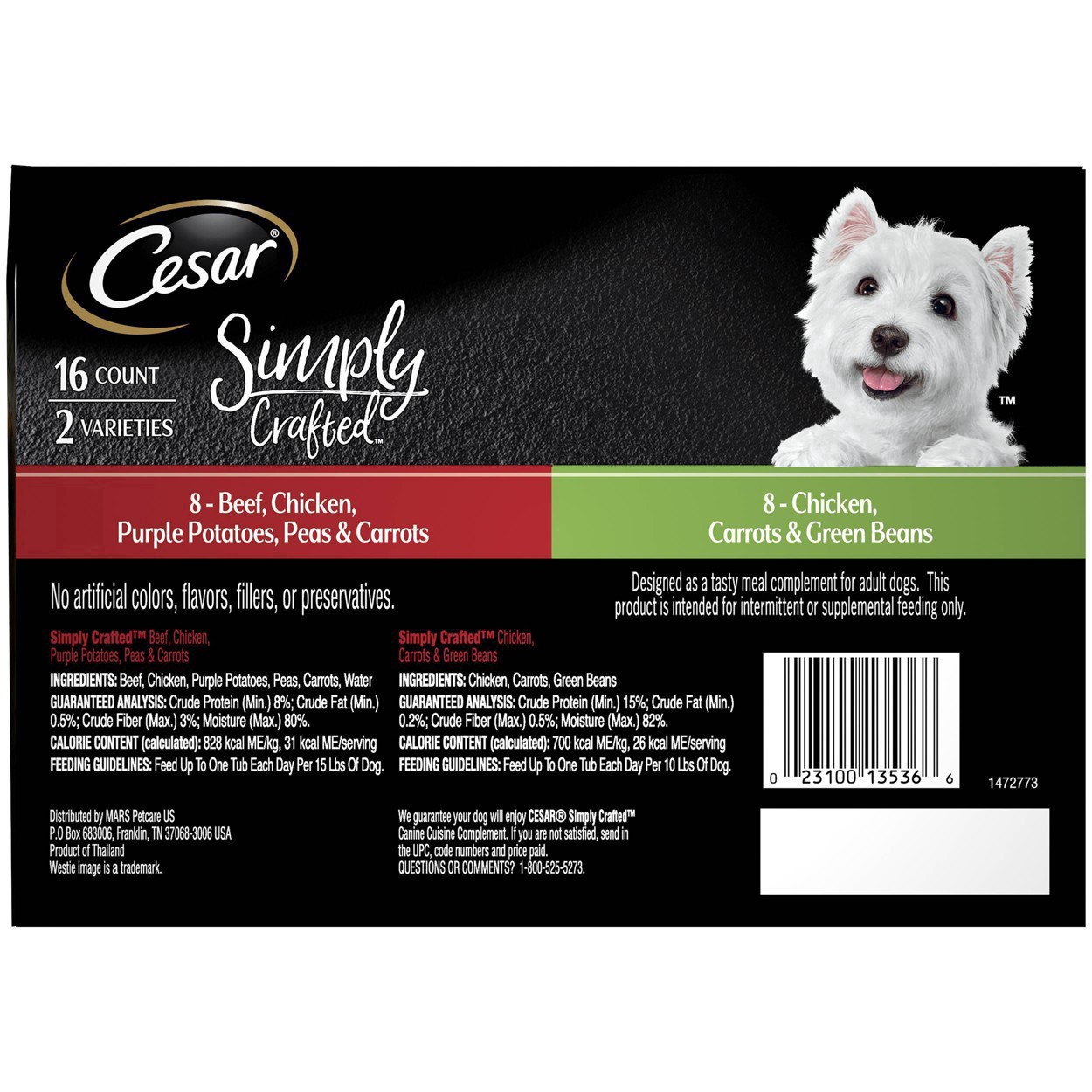 slide 16 of 16, Cesar Simply with Crafted Chicken, Carrots & Green Beans and Beef, Chicken, Purple Potatoes, Peas & Carrots Adult Wet Dog Food - 1.3oz/16ct, 12.7 oz
