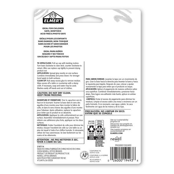 slide 7 of 7, Elmer's Color 'N Glitz Glue Sticks, 0.21Gm, Pack Of 4 Glue Sticks, 4 ct