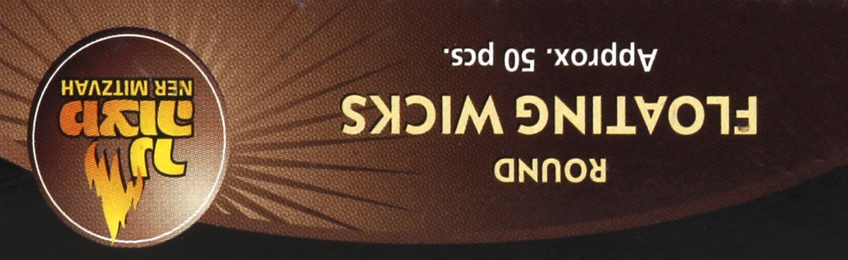 slide 3 of 4, Ner Mitzvah Wicks 50 ea, 50 ct