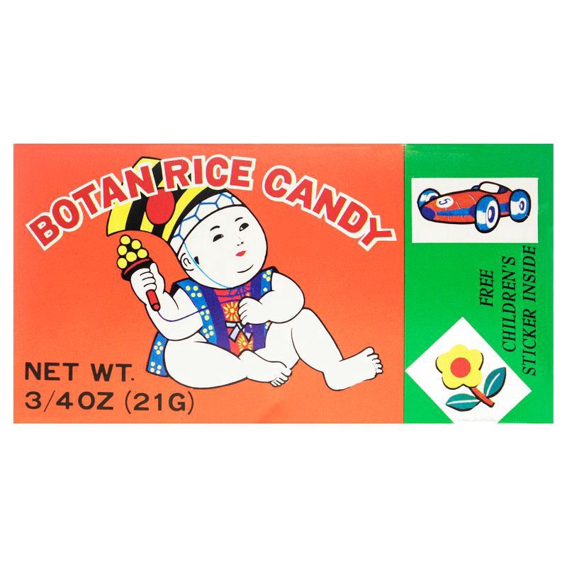 slide 1 of 3, Botan Rice Candy - 0.75oz, 0.75 oz