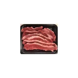 The Save Mart Company Beef Tri-Tip Steak Thin Cut