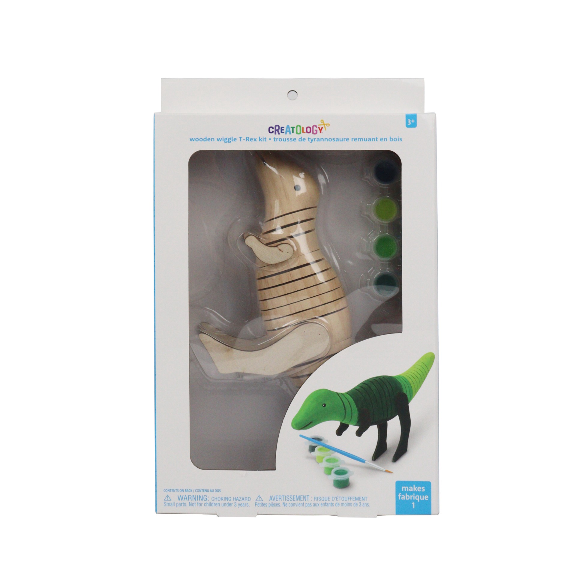 slide 3 of 5, Wooden Wiggle T-Rex Kit By Creatology, 12.99 in x 8.07 in x 2.36 in