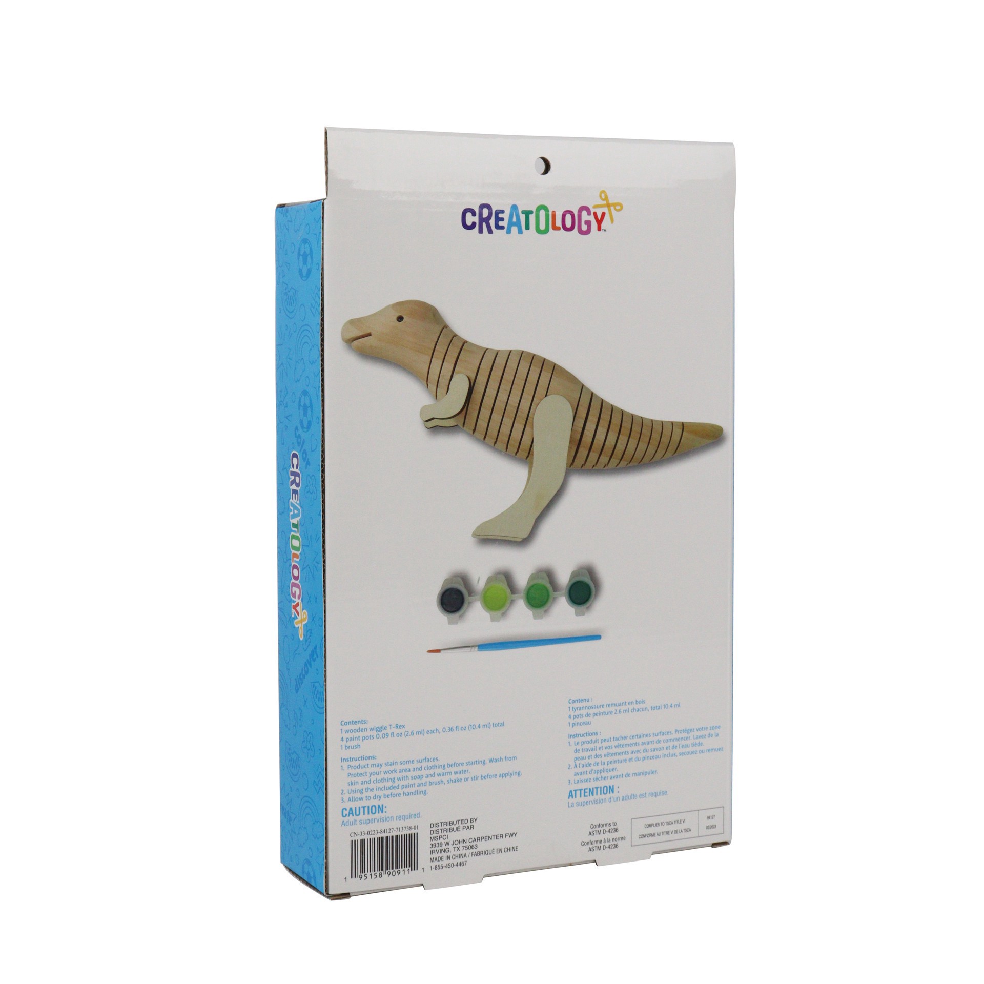 slide 4 of 5, Wooden Wiggle T-Rex Kit By Creatology, 12.99 in x 8.07 in x 2.36 in