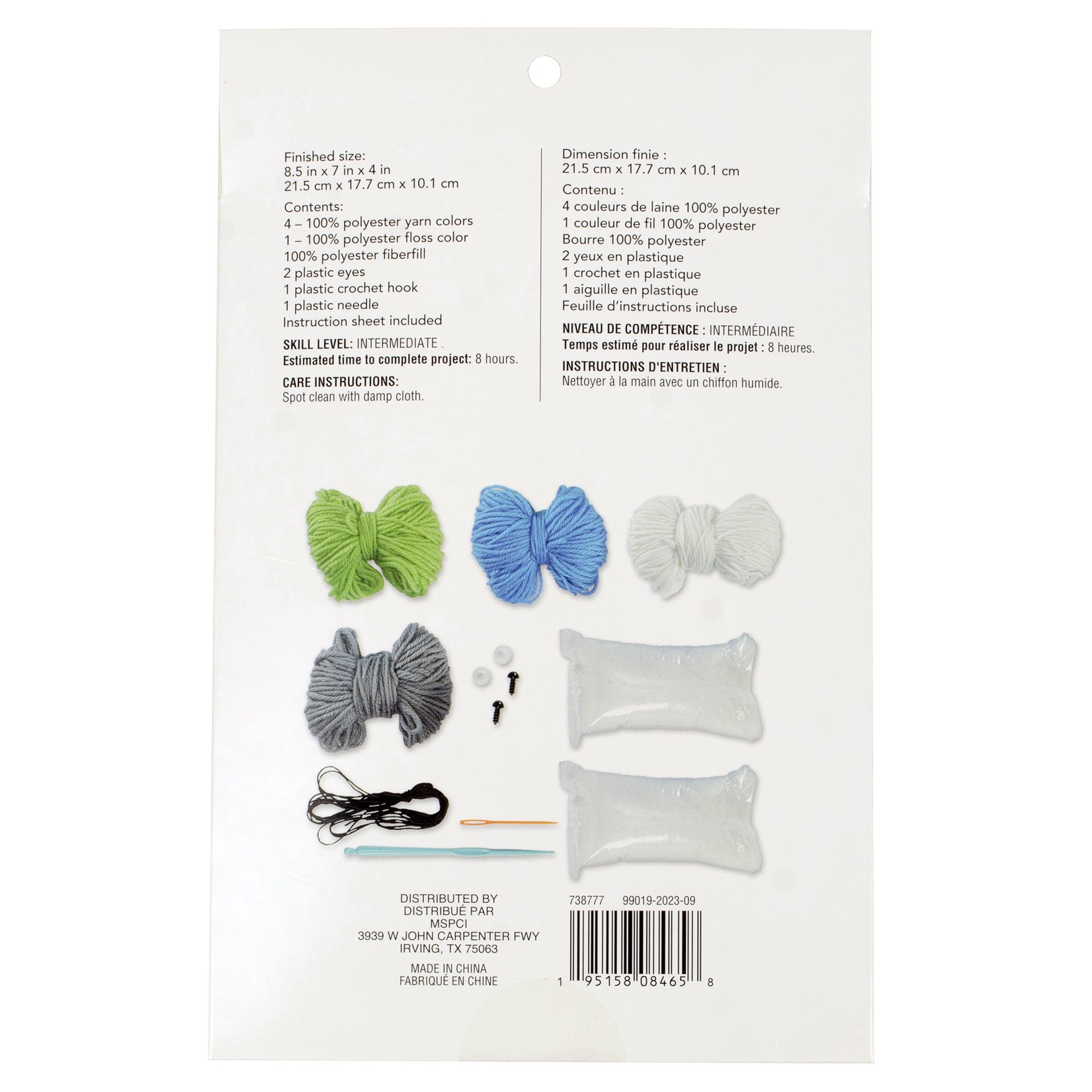 slide 2 of 4, Intermediate Cat Amigurumi Crochet Kit By Loops & Threads, 5 in x 4 in x 7 in