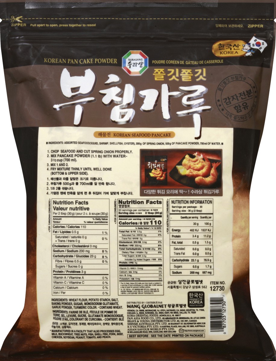 slide 6 of 6, Surasang Korean Pan Cake Powder 907 g, 907 g