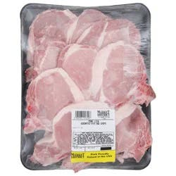 Giant Eagle Pork Loin Rib Chop, End, Bone In
