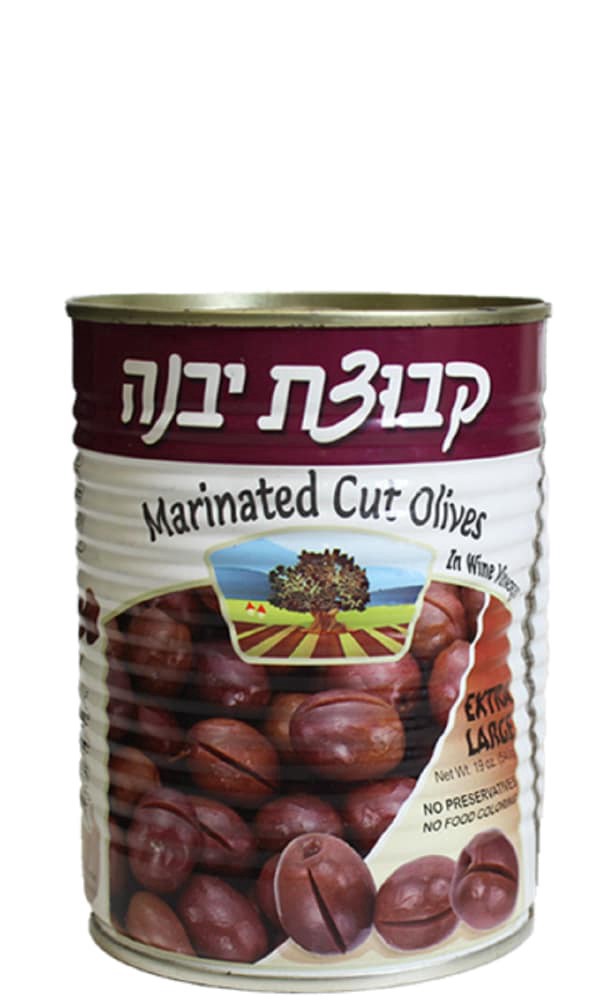 slide 1 of 1, Kvuzat Yavne Can Olive Green Wine Ving, 19 oz