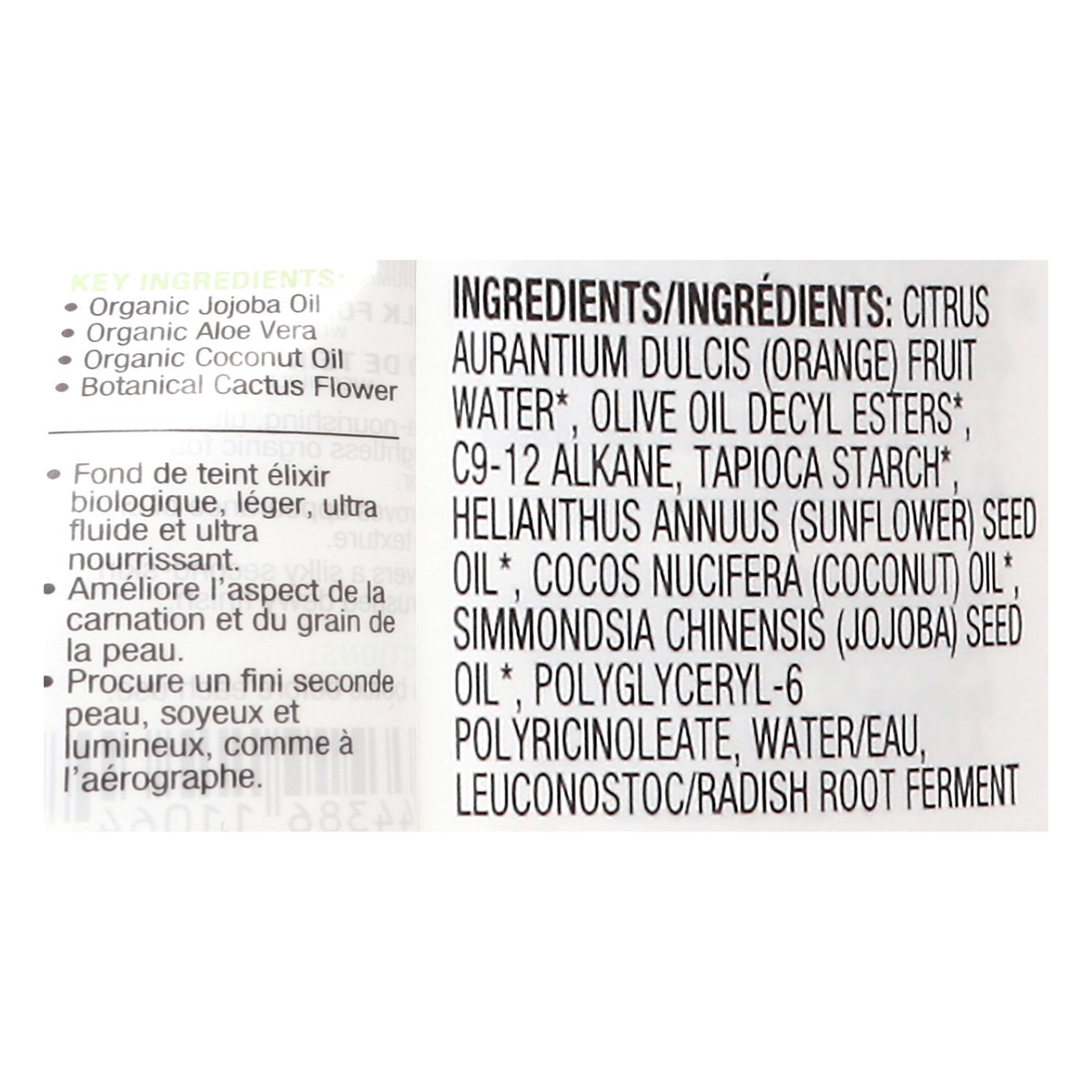 slide 11 of 12, Physicians Formula Organic Wear Medium 05 Silk Foundation Elixir 30 ml, 1 fl oz