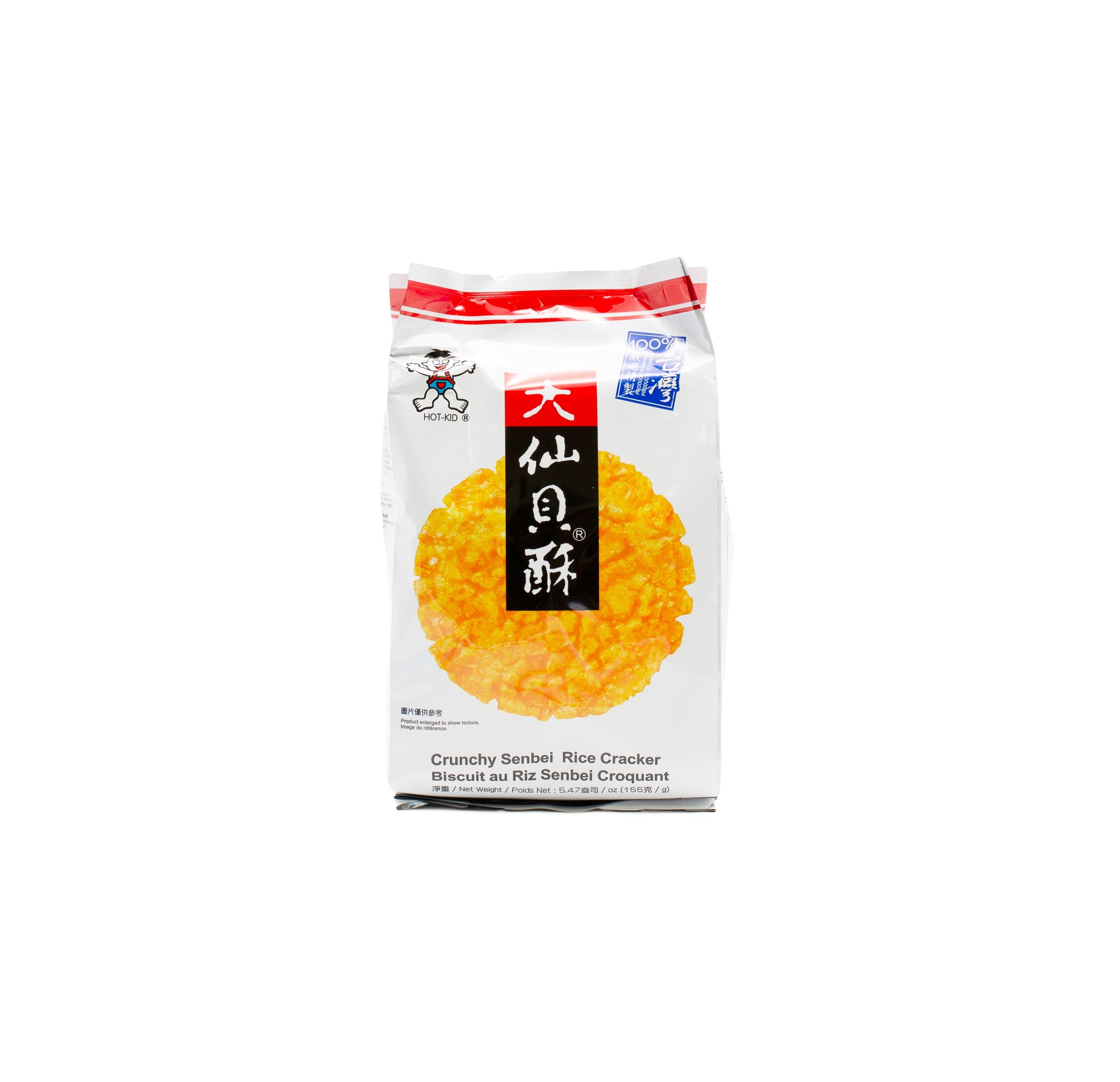 slide 1 of 1, Want-Want Hot-Kid Senbei Rice Crackers, 155 gram