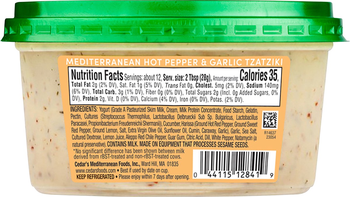 slide 3 of 4, Cedar's Foods Mediterranean Hot Pepper and Garlic Tzatziki with Harissa - 12 oz, 12 oz