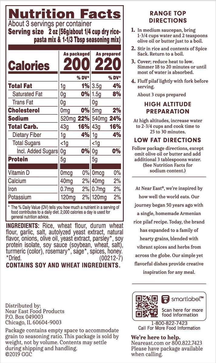 slide 2 of 6, Near East Rice Mix, 6.3 oz