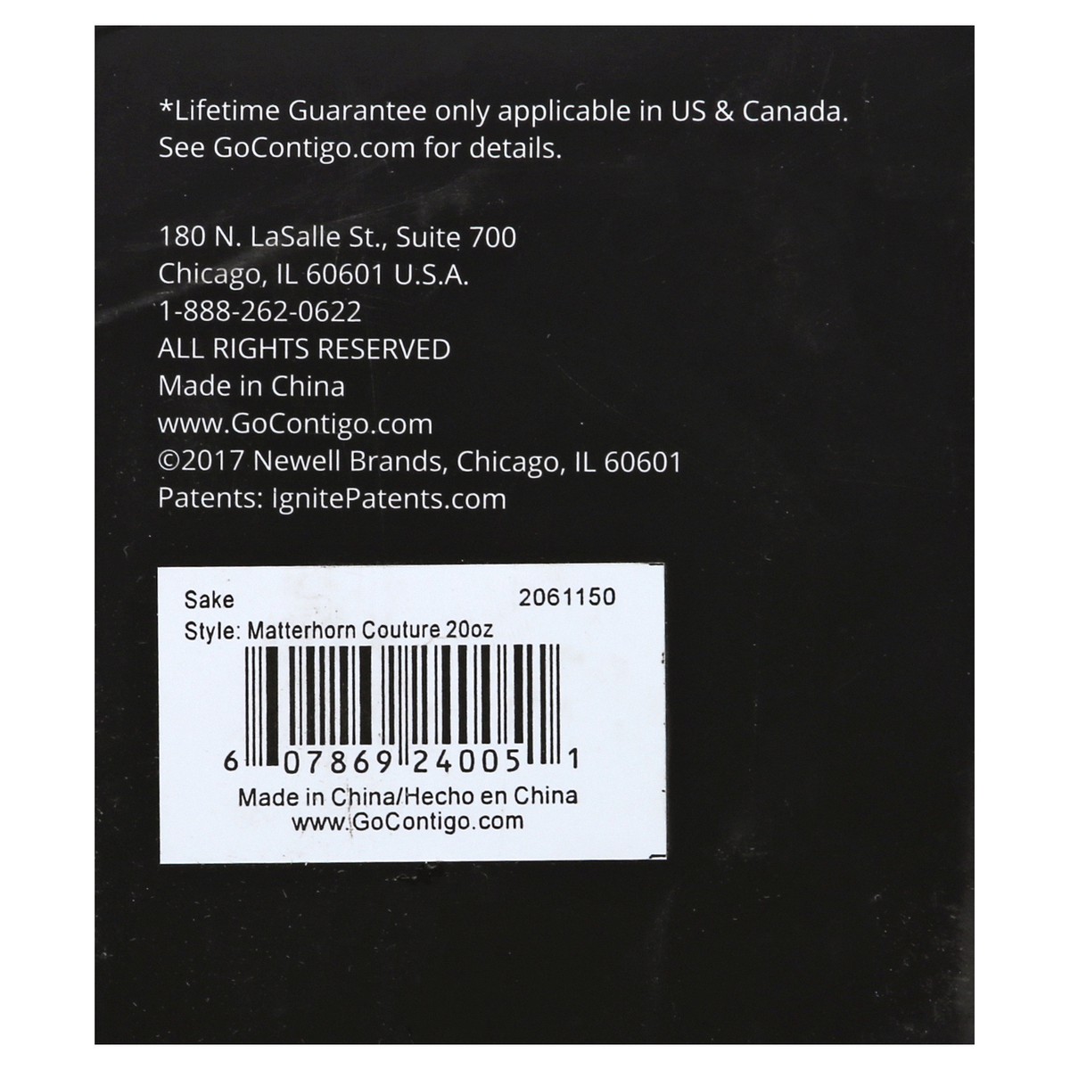 slide 7 of 11, Contigo Matterhorn Sake Trans Satin, 20 oz