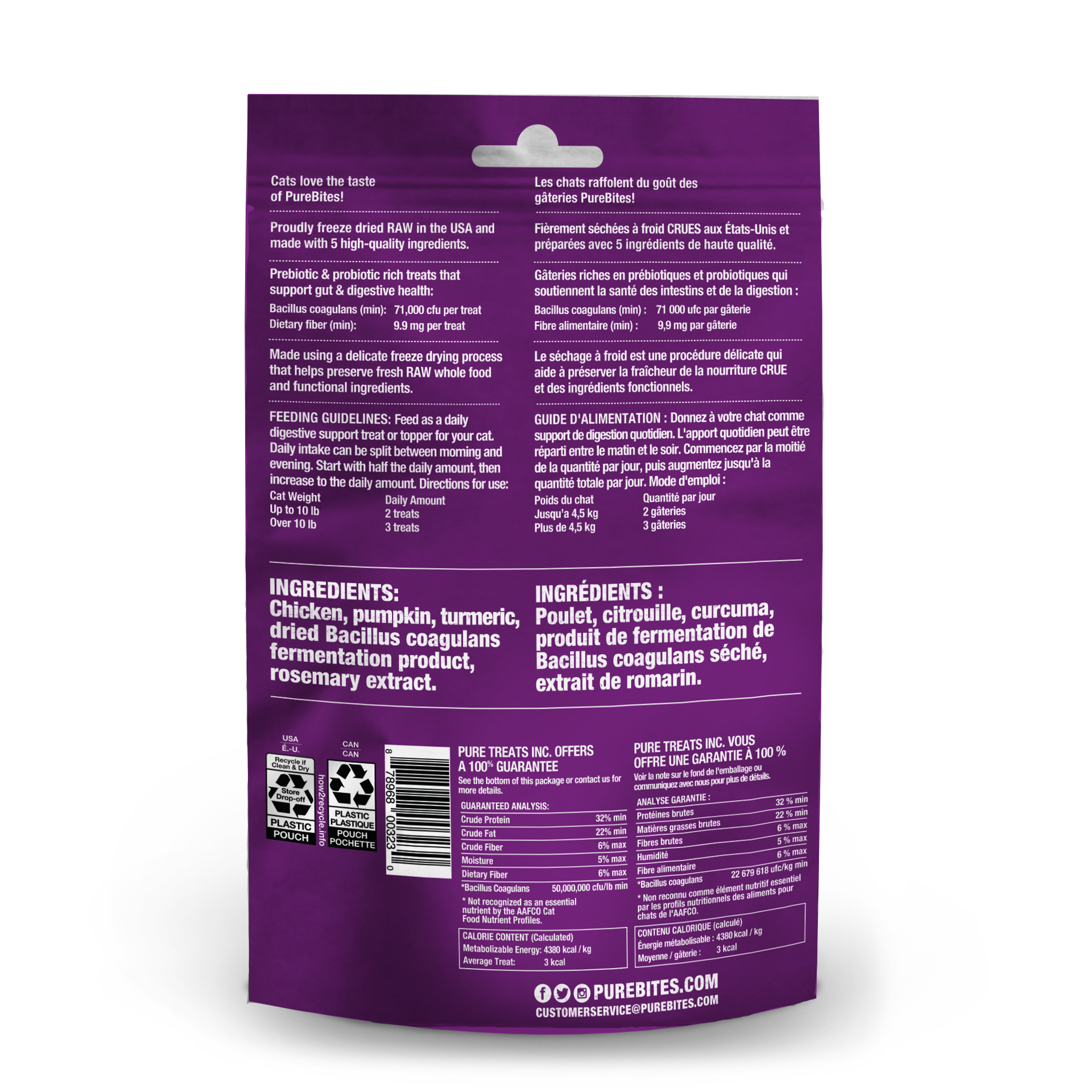 slide 3 of 5, PureBites+ Freeze Dried Cat Treats 1.09oz | Gut & Digestion | 5 Ingredients | Made in USA, 31 g