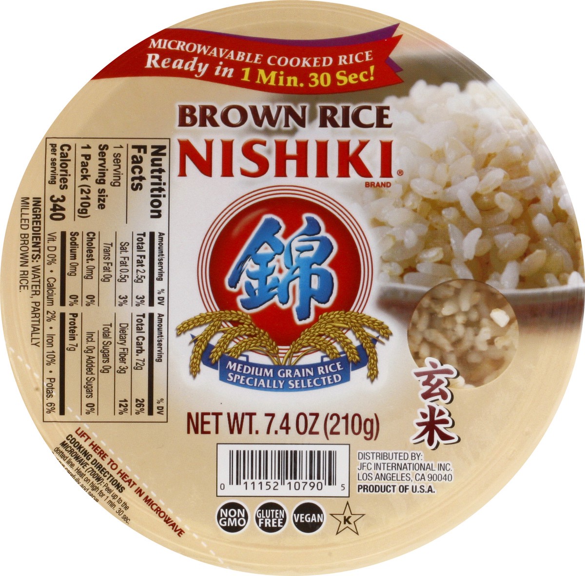 slide 9 of 10, Nishiki Instant Steamed Brown Rice Bowl - 7.4oz, 7.4 oz