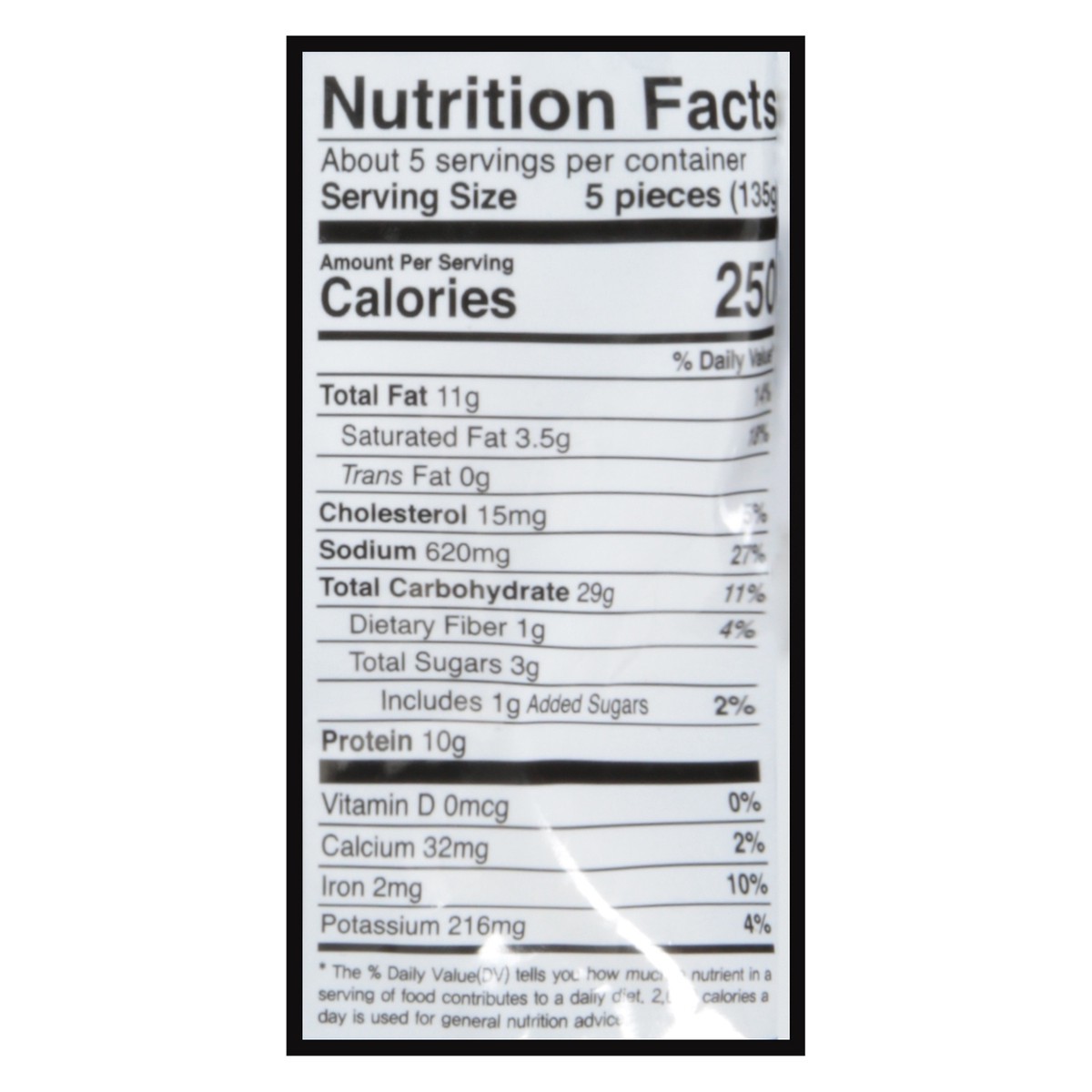 slide 11 of 11, O'Food Kimchi Pork Kimchi Mandu 24 oz, 24 oz