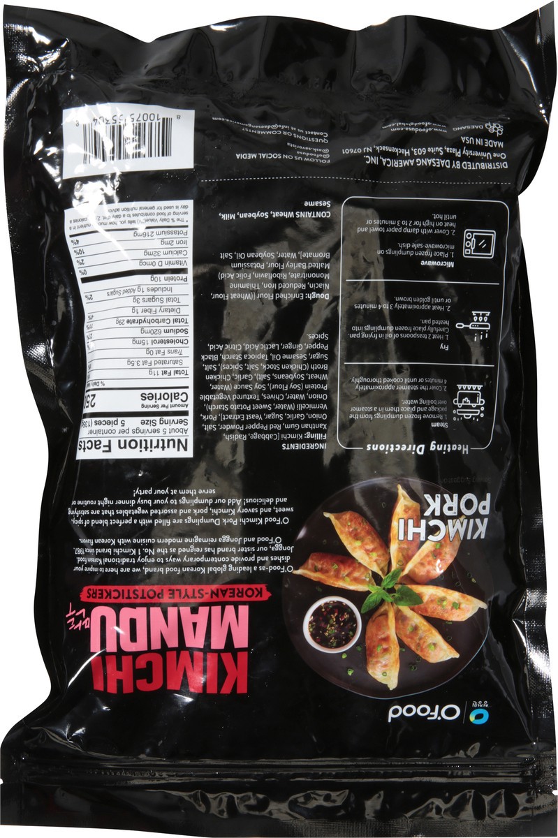 slide 7 of 11, O'Food Kimchi Pork Kimchi Mandu 24 oz, 24 oz