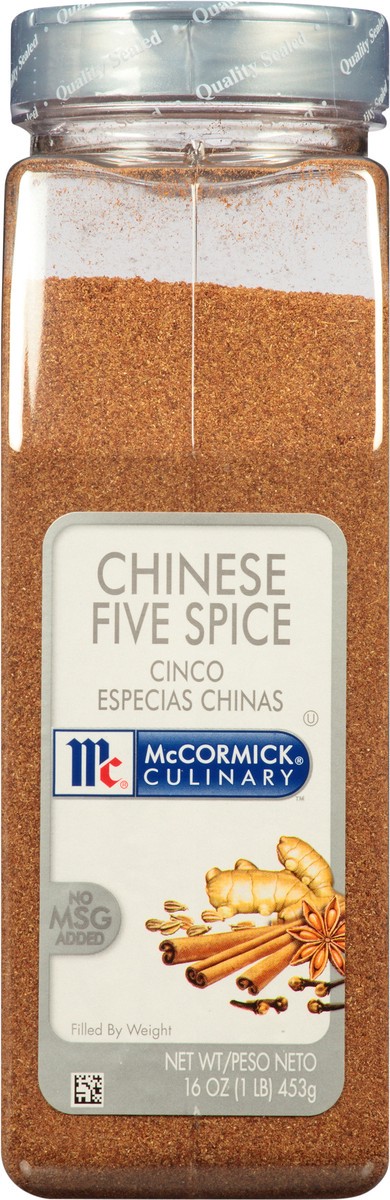 slide 3 of 13, McCormick Culinary Chinese Five Spice, 16 oz, 16 oz