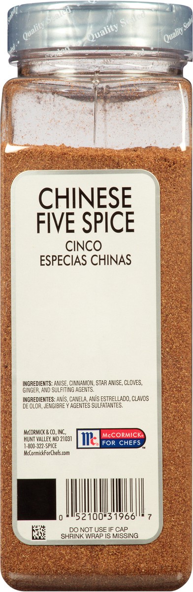 slide 4 of 13, McCormick Culinary Chinese Five Spice, 16 oz, 16 oz