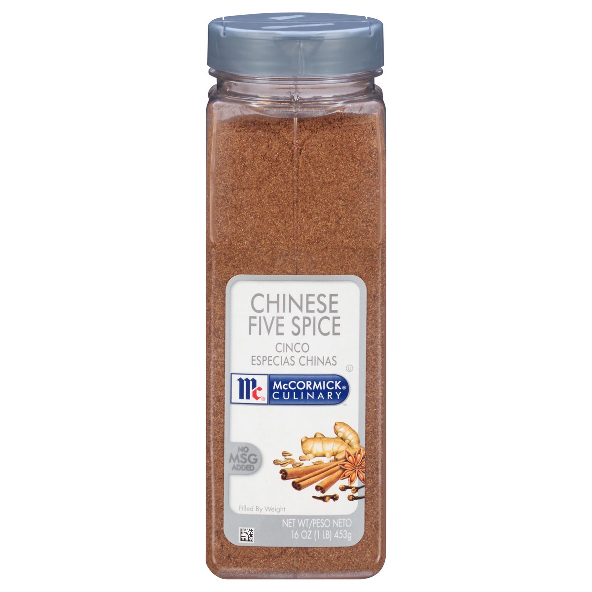 slide 2 of 13, McCormick Culinary Chinese Five Spice, 16 oz, 16 oz