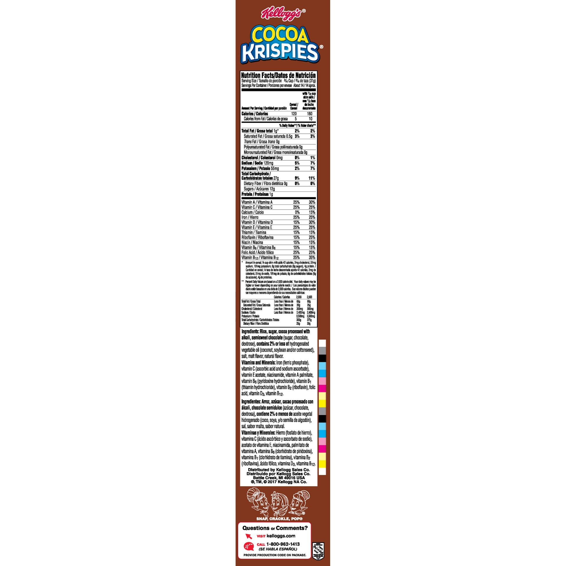 slide 4 of 7, Kellogg's Cocoa Krispies Cereal, 15.5 oz