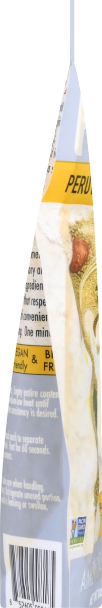 slide 4 of 6, Fillos Peruvian Quinoa & Lentils, 8 oz