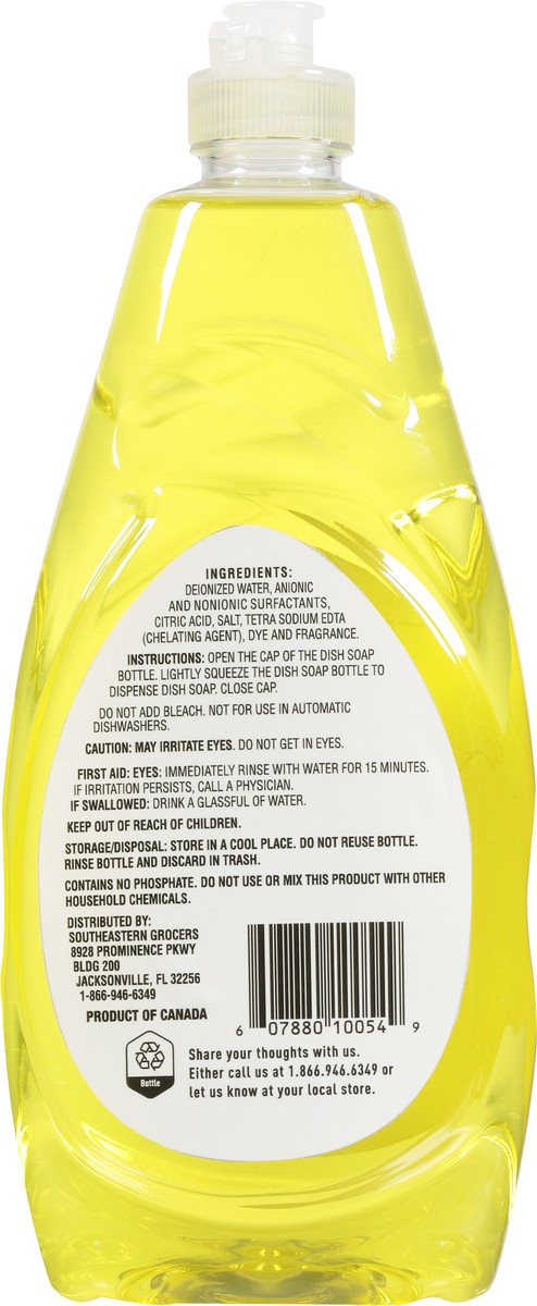 slide 6 of 9, Essentials Dishwashing Liquid - Lemon, 25 fl oz