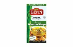 Gefen Square Wonton Wraps