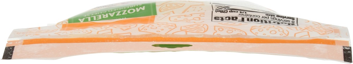 slide 2 of 9, Rouses Markets Mozzarella Shredded Cheese 8 oz, 8 oz