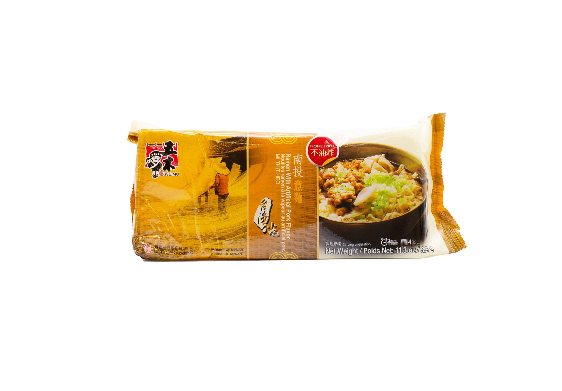 slide 1 of 1, Wu-Mu Pork Flavored Nantou Yi Mien Ramen Noodles, 11.3 oz