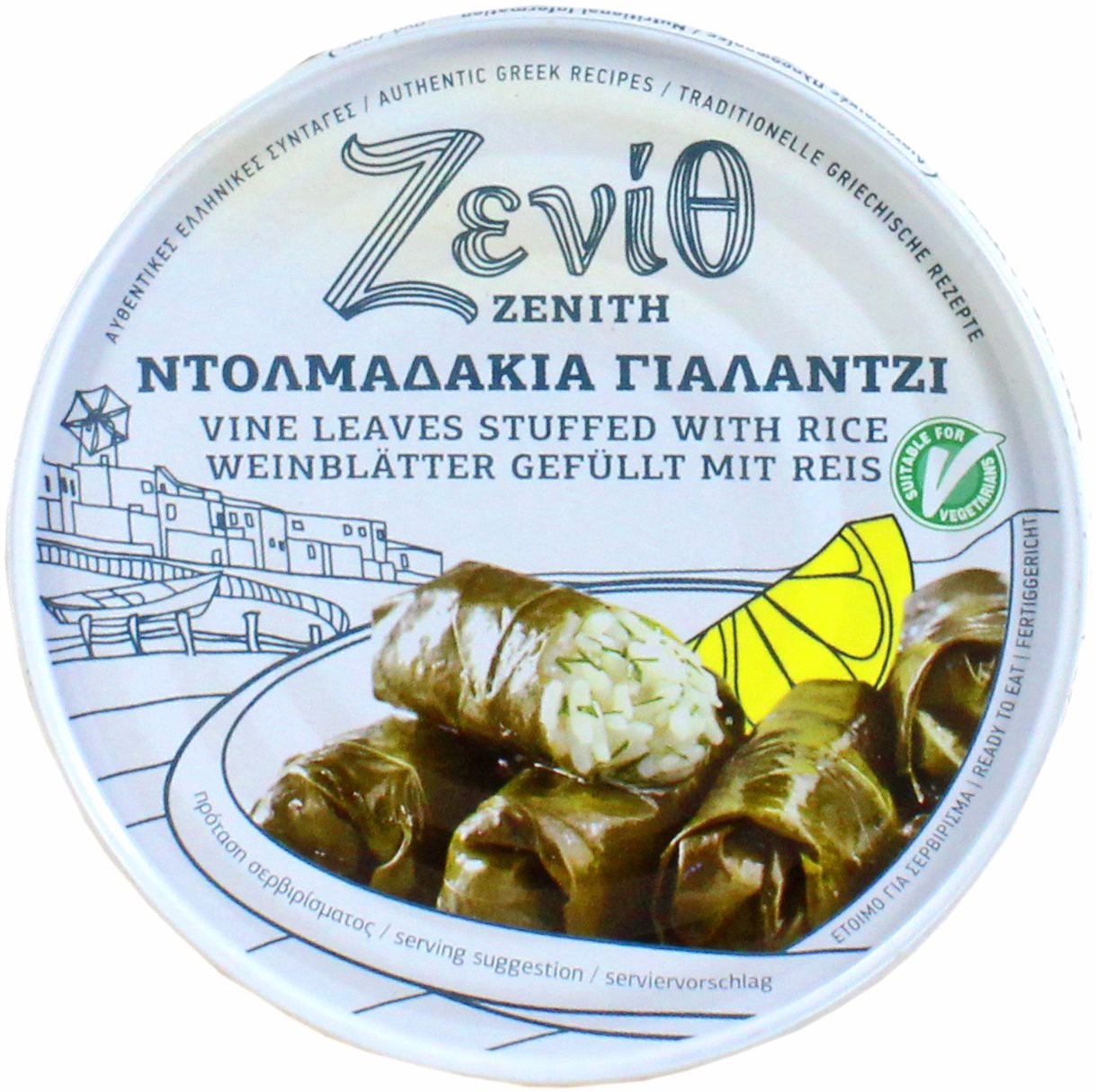 slide 1 of 1, Zenith Dolmas, 9.87 oz