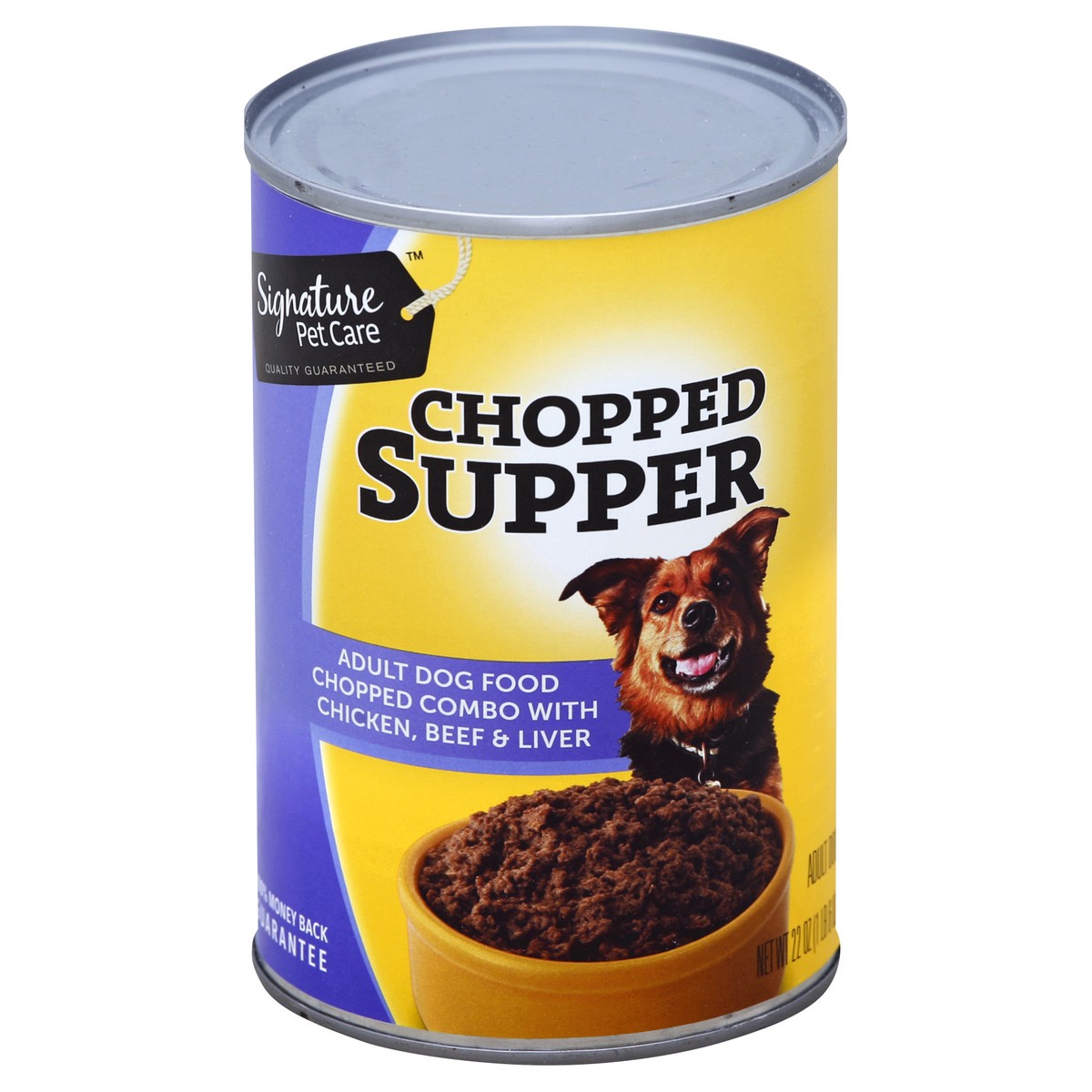 slide 2 of 3, Signature Dog Food 22 oz, 22 oz