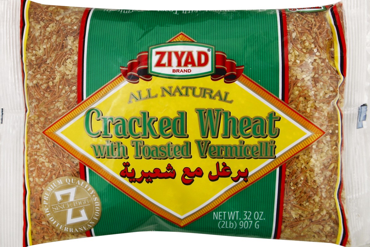 slide 4 of 5, Ziyad Cracked Wheat with Toasted Vermicelli 32 oz, 32 oz