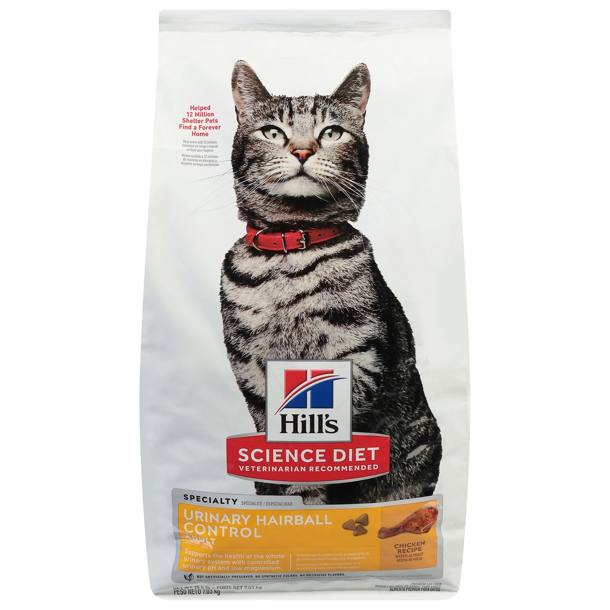 slide 1 of 9, Hill's Science Diet Premium Urinary Hairball Control Adult Chicken Recipe Cat Food 15.5 lb, 15.5 lb