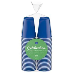 Kroger Textured Plastic Cups