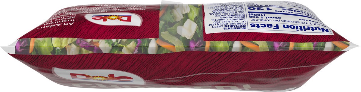 slide 3 of 7, Dole Chopped Sesame Asian Salad Kit, 12.25 oz