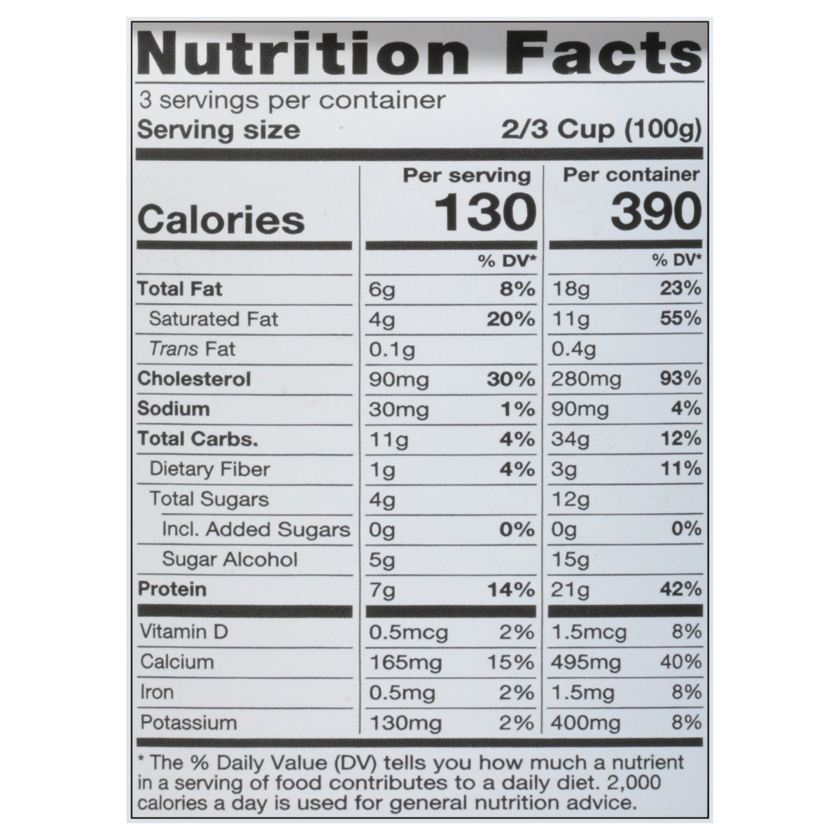 slide 7 of 13, Cremily French Cafe Gourmand Frozen Yogurt 16 fl oz, 16 fl oz