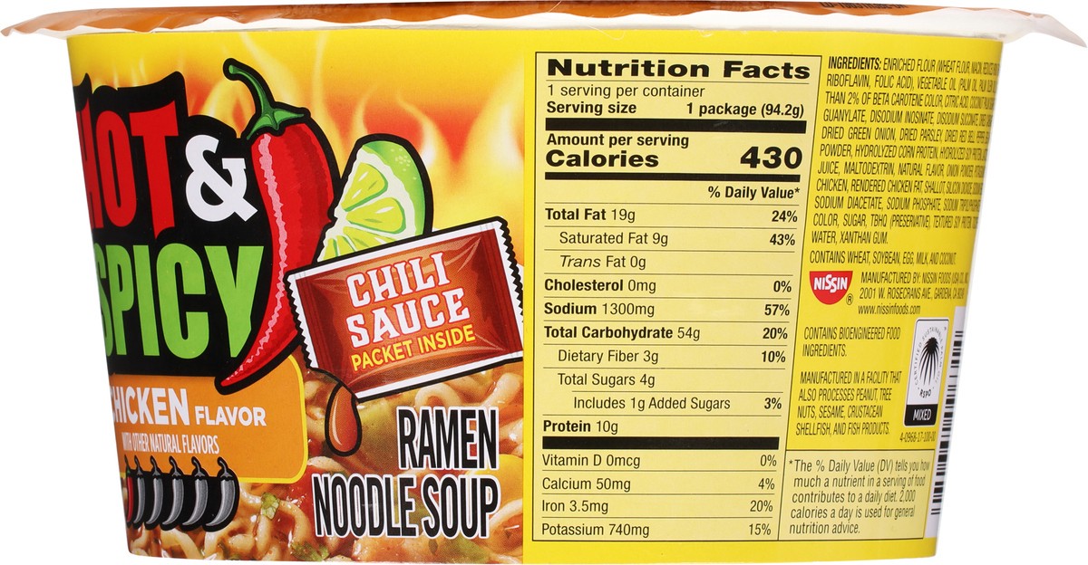 slide 3 of 9, Nissin Hot & Spicy Chicken Flavor Ramen Noodle Soup 3.32 oz, 3.32 oz