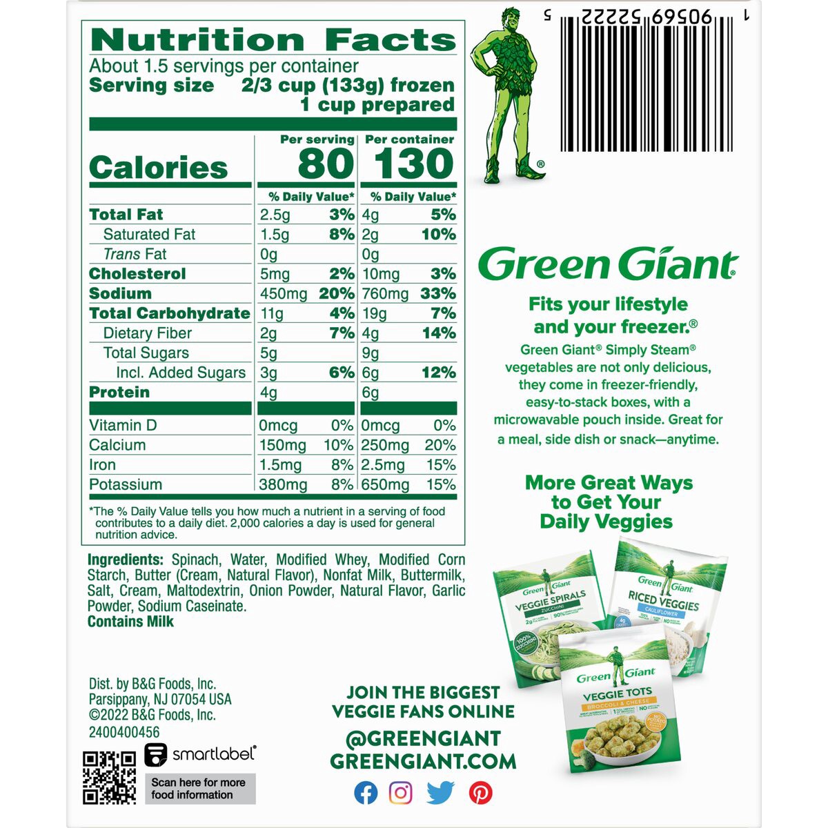 slide 9 of 13, Green Giant Simply Steam Creamed Spinach, Sauced Frozen Vegetables, 8 oz, 8 oz