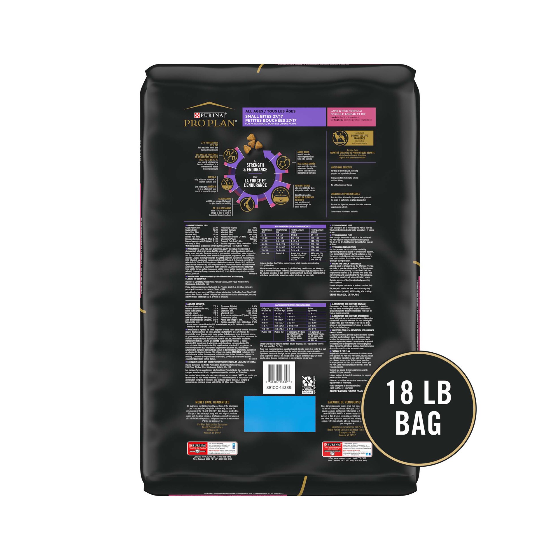 slide 4 of 8, Pro Plan Purina Pro Plan High Protein, Small Bites Dog Food, SPORT 27/17 Lamb & Rice Formula, 18 lb