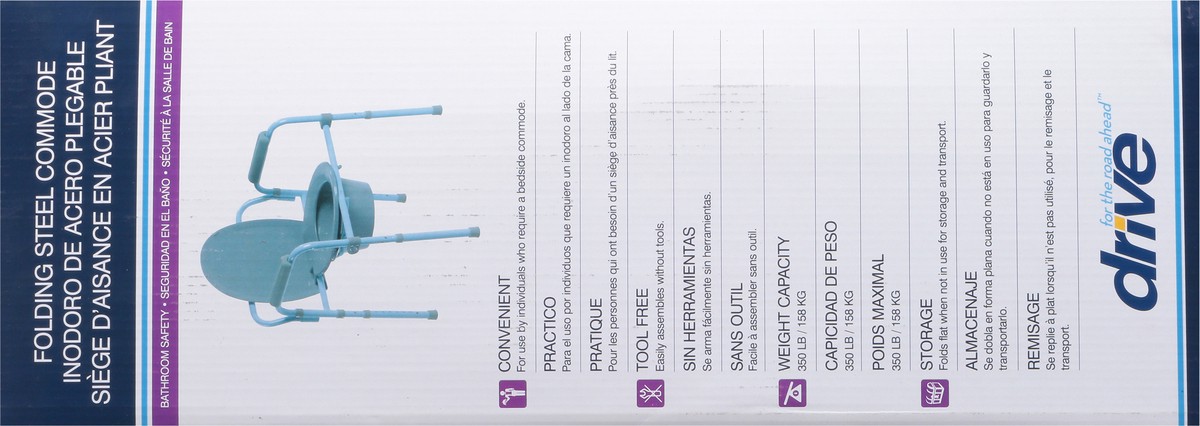 slide 7 of 9, Drive Medical Steel Folding Frame Commode, 1 ct