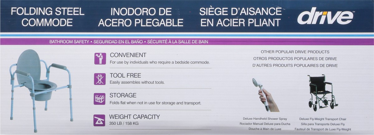 slide 3 of 9, Drive Medical Steel Folding Frame Commode, 1 ct