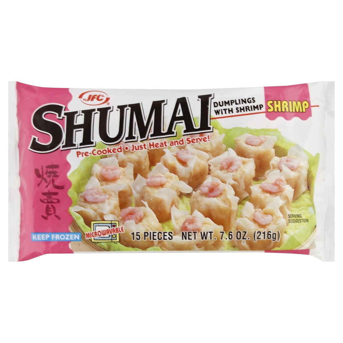 slide 2 of 6, JFC Frozen Shumai Shrimp - 7.6oz, 1 ct