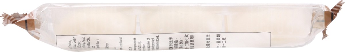 slide 2 of 13, Formosa Yay Adzuki Bean Mochi 6.35 oz, 6.35 oz